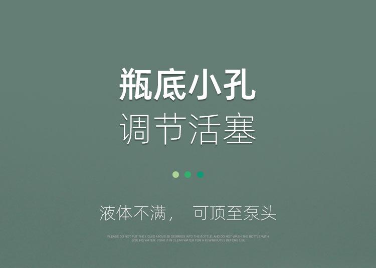 详情页_12.jpg