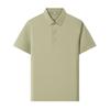 45D Adhesivo sin costuras Kam Amoníaco Seda de Hielo Secado rápido Lel Camisa Polo de manga corta Overoles de trabajo personalizados Camiseta Logo impreso