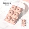 Molde de bolo de silicone 6 furos Donut DIY Molde de cozimento Biscoito Chocolate Resistente a altas temperaturas Venda direta da fábrica de grau alimentício
