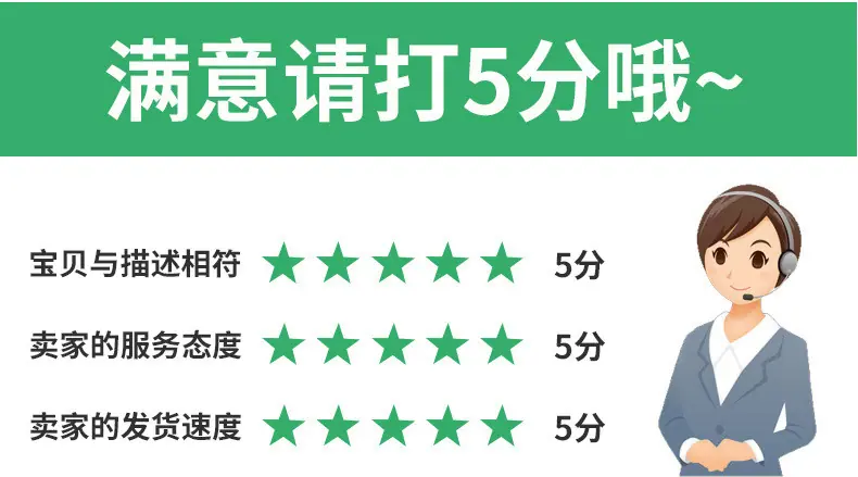 详情_12