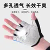 Luvas de Ciclismo Meio Dedo para Mountain Bike, Protetores de Mão Antiderrapantes e Absorventes de Choque para Bicicleta de Estrada, Protetores de Palma Resistentes ao Desgaste para Esportes e Fitness