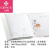 Jielia Caja de Regalo de Toalla de Baño 100% Algodón Paquete Individual Regalo Festivo de Boda Toalla de Baño de Acompañamiento Set de Toallas de Baño Regalo de Bienestar para Protección Laboral