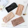Medias de Seda de Acero para Mujer Primavera y Otoño Delgadas Anti-enganche Medias Mágicas de Seda Verano Antideslizantes Medias Panty de Silicona Calcetines de Aceite de Caballo Artefacto para Piernas Ligeras