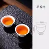 Taza de Té Desechable Cáscara de Arroz Taza de Té Kung Fu Engrosada Resistente a Altas Temperaturas Hogar Viaje Taza de Té Portátil Juego de Té Taza de Té