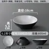 Vajilla de Melamina Kaiba Tazón para Fideos Comercial Restaurante Hotel Tazón para Sopa Plástico Imitación Porcelana Creativo Sopa Fideos Fideos de Arroz Tazón