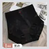 Pantaletas de Cintura Alta para Control de Abdomen, Transpirables y Suaves, Panties para Mujer con Control de Abdomen y Elevación de Glúteos, Nuevo Estilo Moderno y Sexy