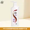 Shampoo Lafang Anti-Caspa Anti-Coceira Nutritivo Cuidado Suavizante 1 Litro Grande Capacidade Tamanho Família Shampoo Casa Frete Grátis