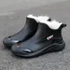 Botas de lluvia para hombre de caña baja, zapatos impermeables para exteriores sin cordones, zapatos de goma ligeros antideslizantes de PVC para hombre, zapatos de agua