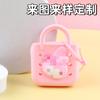 Bolsa de Silicone com Furo DIY Porta-Moedas Crianças Bolsa de Silicone com Furo Pai-Filho Mini Bolsa Pingente Carteira Pequena