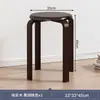 Cadeira de Jantar para Uso Doméstico, Estilo Nórdico com Encosto, Banqueta para Mesa de Escritório, Quarto Minimalista Moderno, Cadeira Chifre de Imitação de Madeira Maciça e Arte em Ferro de Luxo Leve para Mulheres
