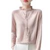 Nuevo Abrigo 2025 Primavera y Verano Nuevo para Mujer Corto Oreja Cuello Mock Camisa Jacquard Base de Punto Top