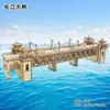 Puzzle de Madera 3D de Gran Venta Modelo de Edificio Antiguo Juguete Educativo de Ensamblaje Manual Adorno para Puestos Callejeros