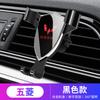 Suporte de Celular Gravidade com Logo de Carro Suporte de Telefone para Carro Suporte de Metal Suporte para Celular de Navegação para Vários Modelos