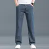 Nuevos Jeans de Otoño 2026 para Hombre, Cintura Media, Pierna Recta Holgada, Tallas Grandes, Pierna Ancha, Algodón Adelgazante y Ligeramente Elástico