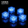 Luces de Cubitos de Hielo LED de Colores que Parpadean y se Encienden al Contacto con el Agua, Luces de Cubitos de Hielo para Baño de Bebé, Juguetes Luminosos para Juegos de Agua para Niños