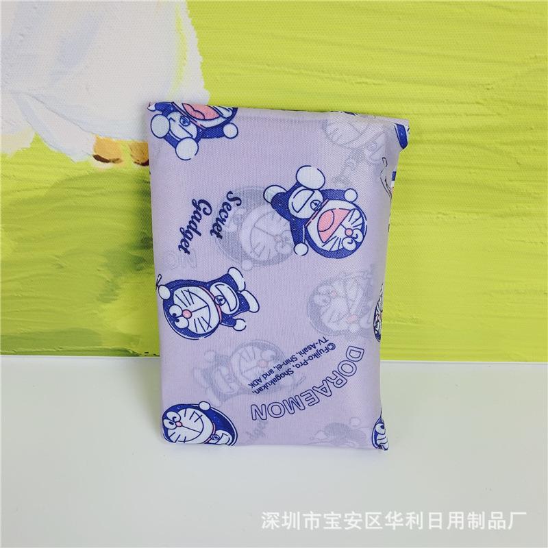 微信图片_202306111615455