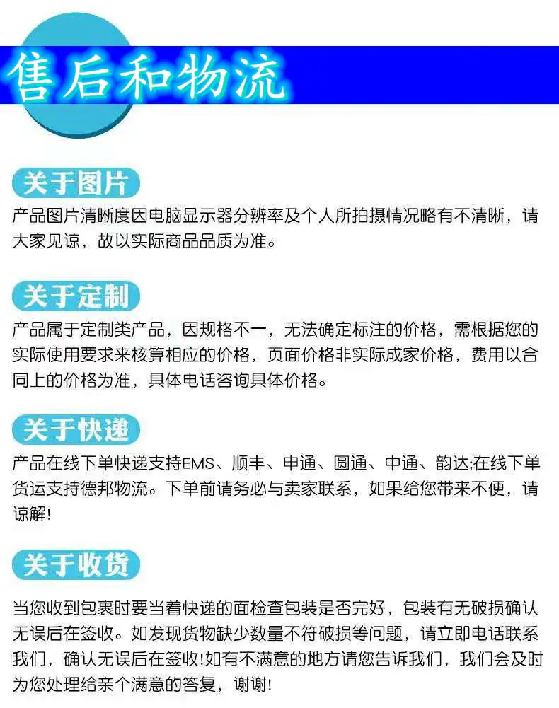 微信图片_202106191143169 拷贝_副本