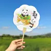 Abanico del Festival del Bote del Dragón con Caligrafía de Estilo Tradicional, Tema Creativo de Zongzi, Abanico para Evento de Empresa, Abanico de Regalo para Evento