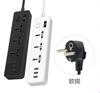 Fabricantes venden enchufe USB enchufable para oficina en casa enchufable multifunción Tabla de Arrastre tablero de cableado inteligente enchufe de alta potencia