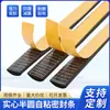Tira de Sellado de Espuma EPDM Tipo D Tira Semicircular Tira de Sellado de Goma Esponjosa Impermeable Autoadhesiva de Espuma EPDM