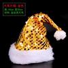 Suministros de decoración navideña Lentejuelas navideñas Sombrero navideño para adulto Flocado no tejido Sombrero navideño Accesorios de decoración para actividades