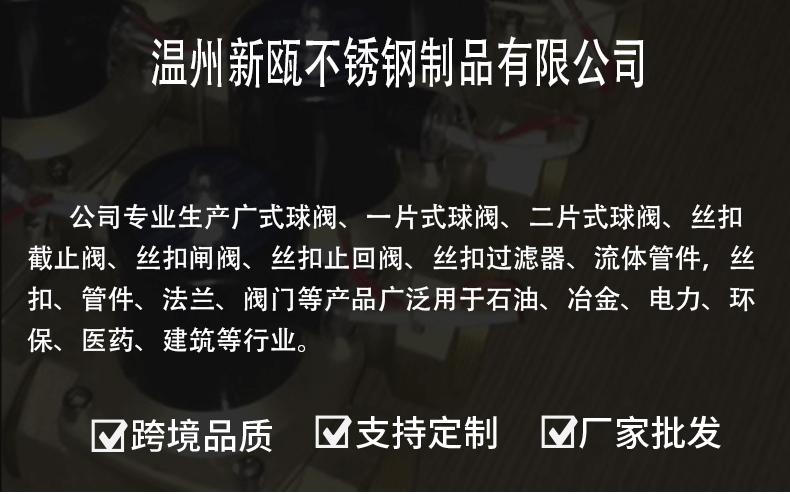 详情页PSD-恢复的-拷贝-恢复的-恢复的-恢复的-恢复的_