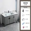 Gabinete de Piso para Baño de Aluminio Espacial con Lavabo Integrado, Juego de Lavabo Integrado para Baño y Balcón
