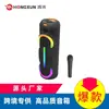 Suministro Transfronterizo de Altavoces Portátiles de Alta Calidad, Altavoces Inalámbricos Bluetooth de Venta Caliente Personalizados de Fábrica