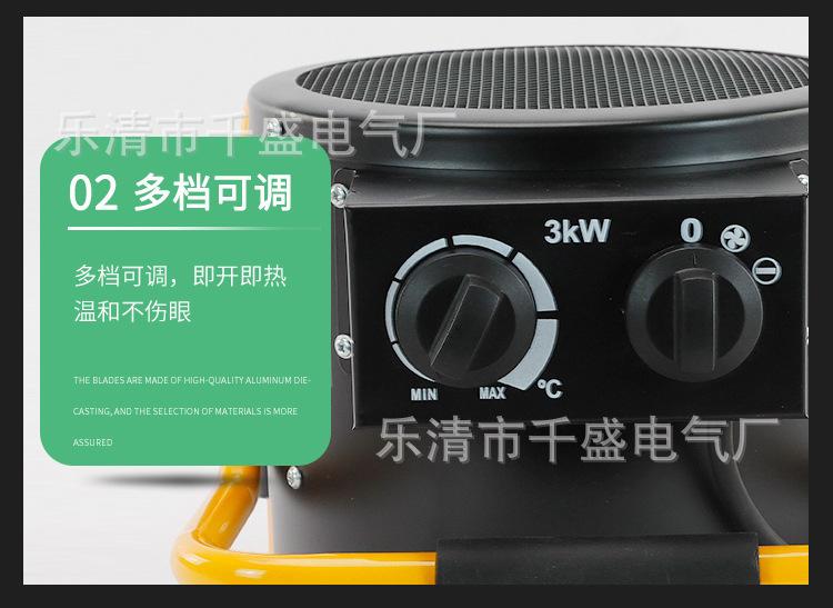 详情_05.jpg