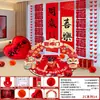 Novo Conjunto de Faixa de Aniversário para o Primeiro Aniversário do Bebê, Decoração Estilo Chinês para Meninos e Meninas