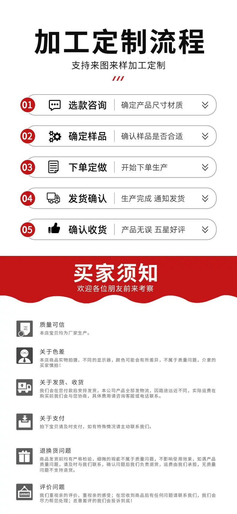 套版_05.jpg