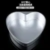 Molde Desmontable para Pastel de Chifón Pulgada por Pulgada Redondo Anodizado en Forma de Corazón para Hornear en Casa