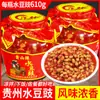 Molho de Pimenta Caseiro Especial de Guizhou com Feijões Fermentados, Sabor de Feijão da Fazenda, Feijões Secos Fermentados Picantes Originais, Feijões Fermentados Úmidos