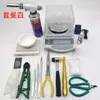 Juego de Herramientas para Reciclaje y Tasación Piedra de Prueba Instrumento Tijeras Doradas Crisol de Prueba de Oro Báscula Electrónica Pesar