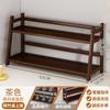 Suporte para Armazenamento de Copos Rattan Dupla Camada Organizador de Mesa Dormitório Escritório Porta Copos de Água Armazenamento de Mesa