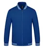 Sudadera con cuello alto, Chaqueta casual de bloques de color, Logo bordado personalizado, Uniforme de béisbol, Ropa de trabajo para catering, Engrosada y forrada de polar, Versión ligera