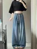 Jeans de pierna ancha con cintura elástica y cordón estilo coreano para mujer, nueva colección otoño 2026, sencillos, corte holgado, adelgazantes, de cintura alta, pierna recta