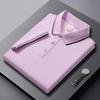 Yuansenwang/Camisa Polo de Color Puro Nueva Camiseta de Manga Corta Verano 210g Algodón Fino de Imitación Cuello de Solapa Contrastante Corte Ajustado Hombres y Mujeres