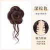 Marubeni Peruca de Cabeça Clipe de Garra Mil Botão de Flor Dourada Temperamento Artefato de Cabelo Simulação Cabelo Humano Peruca Natural Fofa Bolsa de Cabelo