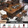 Novo Conjunto de Mesa de Chá Grande de Madeira Maciça Estilo Chinês com Cadeiras para Uso no Escritório e em Casa, Conjunto de Mesa de Chá Integrado Estilo Zen