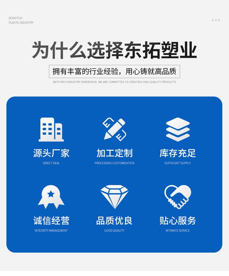 应急救灾水囊（套）_02