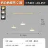 Lámpara Colgante de Restaurante Estilo Vintage Crema Bauhaus, Lámpara Lineal de Tres Cabezas para Mesa de Comedor, Luminaria Acrílica tipo Ovni, LED Zhongshan