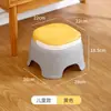 Taburete Bajo Doméstico Engrosado Taburete Pequeño de Plástico Taburete de Tablero Infantil Taburete de Goma Taburete de Baño con Asa Taburete para Sentarse Suministro de Fábrica de Comercio Exterior