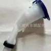 12 Bicos Universais para Frasco Borrifador para Focus e 15 para Escort