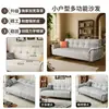 Nuevo sofá cama plegable todo en uno resistente a los arañazos de gato, diseño simple y moderno, adecuado para apartamentos pequeños y propiedades de alquiler, sofá cama de doble propósito con tela resistente a los arañazos de gato