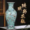 Vaso Cerâmico Esmaltado Pequeno Antigo Jingdezhen Cerâmica Clássica Chinesa Arranjo de Flores Sala de Estar Gabinete de TV Enfeites