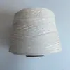 Fio Retorcido Duplo, Acessórios para Tear a Jato de Água, Fio de Agulha Plana, Máquina de Veludo, Máquina de Bobinagem em Fita, Fábrica de Máquinas Têxteis, Fio de Algodão Retorcido