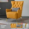 Sofá de Um Lugar Estilo Americano Luxo Leve Moderno Simples Designer Nórdico Varanda Sala de Estar Hotel Encosto Alto Casual Cadeira Tigre