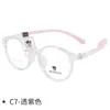 Armazón Redondo de Moda Ultra Ligero para Niños Gafas Mg58075 Danyang 2025 Nuevo Armazón para Miopía Venta al por Mayor