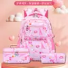 Mochila transfronteriza de Amazon para niñas, juego de tres piezas de mochila escolar para estudiantes de primaria, mochila linda estilo ins